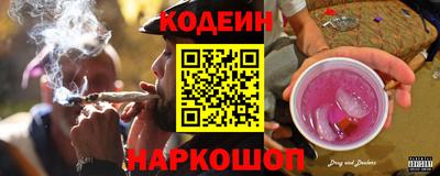 меф VHQ Ликино-Дулёво