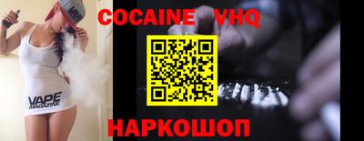 гидропоника Лесосибирск