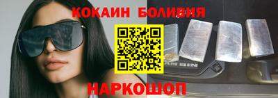 меф VHQ Ликино-Дулёво