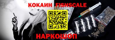 гидропоника Лесосибирск