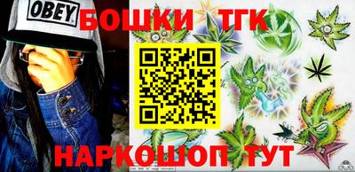 меф VHQ Ликино-Дулёво