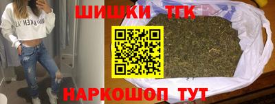 стафф Ливны