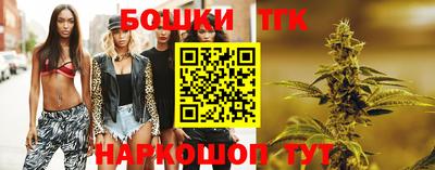 стафф Ливны