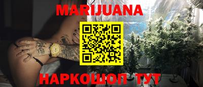 гидропоника Лесосибирск
