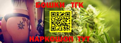 гидропоника Лесосибирск