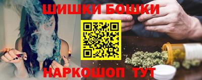 меф VHQ Ликино-Дулёво