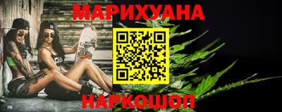 гидропоника Лесосибирск