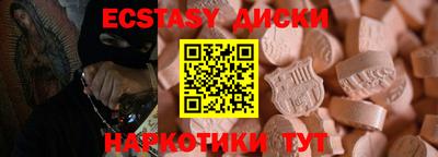 гидропоника Лесосибирск