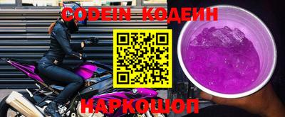 гидропоника Лесосибирск