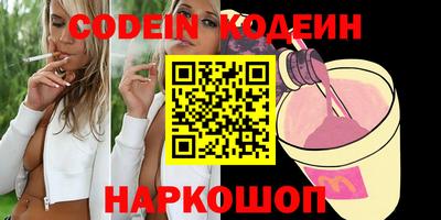 гидропоника Лесосибирск