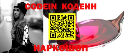 меф VHQ Ликино-Дулёво