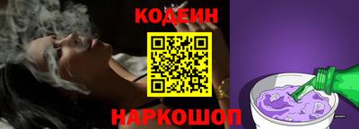 меф VHQ Ликино-Дулёво