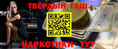 гидропоника Лесосибирск