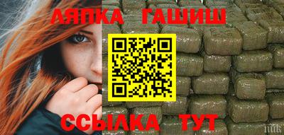 меф VHQ Ликино-Дулёво