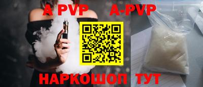 гидропоника Лесосибирск